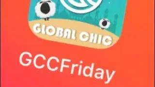 ادفع اثناء الاستلام GCC FRIDAY