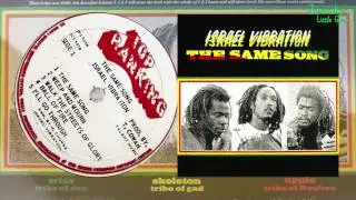 Israel Vibration - Walk The Streets Of Glory  1978