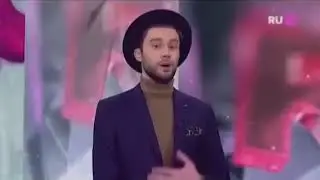 О романе Егора Крида и Нюши