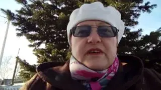 Признание в любви