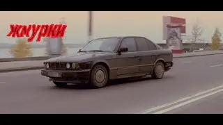 жмурки в BeamNG.drive финал