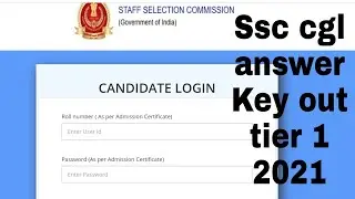 ssc cgl 2021 tier 1 answer key out
