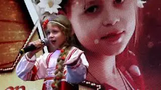 "Край родной". Жирова Екатерина, 11 лет