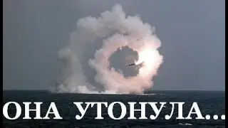 Ракеты БУЛАВА не летают, а вьют петли и тонут...
