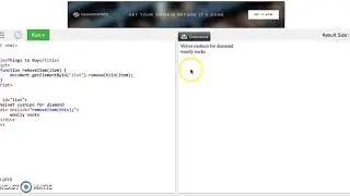 JavaScript: removeChild Method