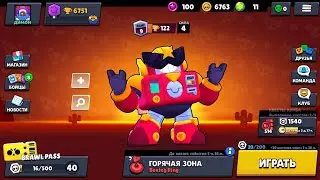 Выполняю квесты и развлекаюсь Brawl Stars