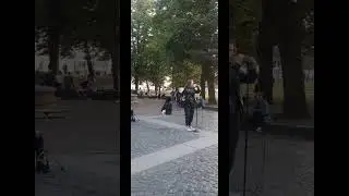 Уличный