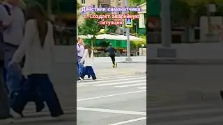 Невообразимый манёвр #наулице #всепутем #электросамокат #электросамокаты   #самокатчики #самокат
