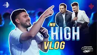 HIGH VLOG N9🤙 / Հյուր ենք գնում Առաջին Ակումբ / խոսում ենք CarPlay-ից