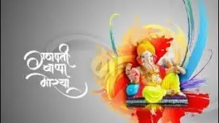 Best Ever Sonu song for Ganpati Bappa by; Marathi actors