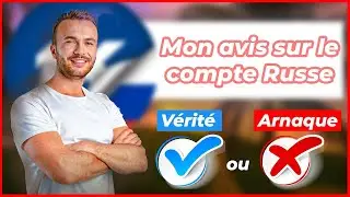 Compte russe 2023 Mon avis sur cette affaire (Vérité ou Arnaque)