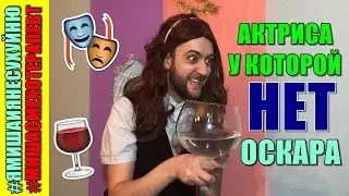 Диана Шурыгина на Пусть Говорят/ ПАРОДИЯ