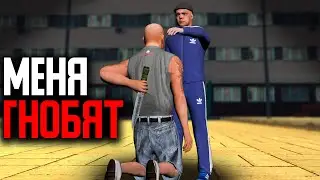 КИДАЮ Терпил - С Меня СПРОСИЛИ Воры на Amazing RP