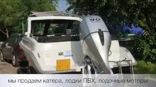 О нас.