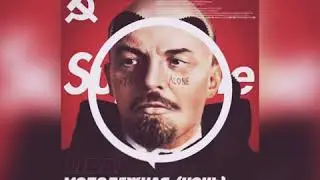 LIDA - Молодёжная (Ночь)-(Template)