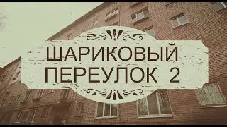 Купить квартиру в самаре