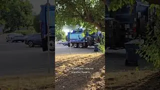 Вывоз мусора в Америке