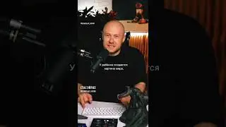 Чтобы манипулировать человеком нужно вызвать у него чувство вины и стыда
