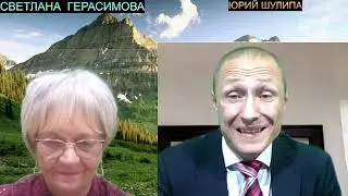 Юрий  Шулипа. Как оружие НАТО из Украины попало к ХАМАСу? Провокации Москвы