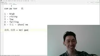 Languages: Chinese (Mandarin) Basics for Beginners from a Beginner