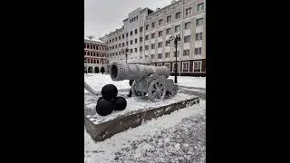 Йошкар-ола