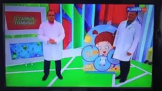 Заставка Sony Pictures Television (РТР-Планета, 07.06.2019)
