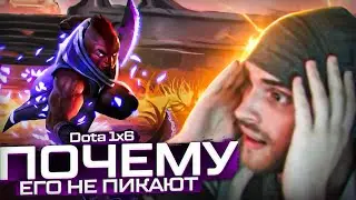ПОЧЕМУ ЕГО НИКТО НЕ БЕРЕТ?