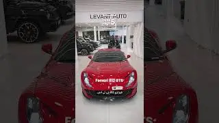 Ferrari 812 Superfast - Top 5 Things To Know