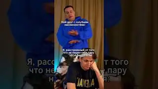 twitch: Dmitry_Lixxx #ликстут #twitch #dmitrylixxx #14февраля #деньвлюбленных #валентинка