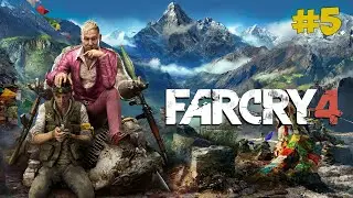 Отдыхаем в FarCry 4 часть 5 #farcry #redeonhp #farcry4 #farcry5прохождение