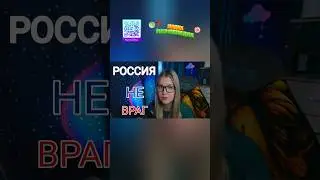 ПОСТАВЩИКИ КОНЕЧНОСТЕЙ? /ЛАДКА МАРМЕЛАДКА /ЧАТ РУЛЕТКА 