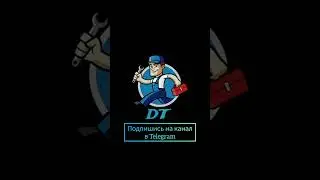 Создан новый канал в Telegram