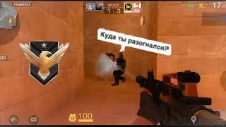 ЗАБУСТИЛ СОФТА НА ГОЛДАХ🔥 | Демка Напарники Стандофф 2 🔥