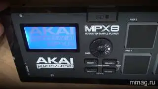 mmag.ru: AKAI MPX8 компактный сэмплер, видео обзор и демо