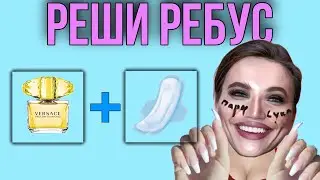 ЛЮКС НА ЕЖЕДНЕВКУ