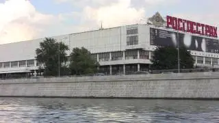 Центральный дом художника, ЦДХ, Москва