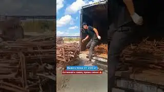 Сдать металлолом в Санкт-Петербурге. ЛомТранс: вывоз лома в СПБ и ЛО 24/7☎️ +7 812 319-33-95