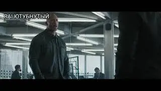 Дуэйн Джонсон и Джейсон Стэтхэм жёстко шутят про мать на протяжении 26 секунд