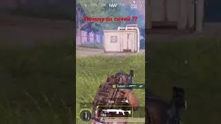 Ф6 синий , почему ? #pubgmobile #pubgtop #metro