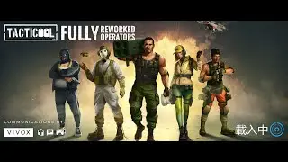 Tacticool Friends vs OG shit team  2023 07 09 15 11 28