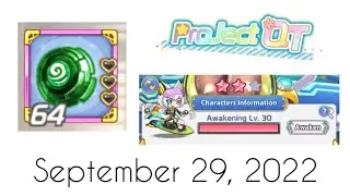 Project QT | Elva 8⭐, Kaia 2⭐, Treasure Hunt (September 29, 2022)