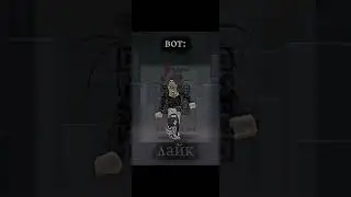 заранее спасибо)) #roblox #robloxmemes #роблокс #втоп #трэнд #втренде #мем #Ксюша