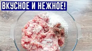 WHY DO MANY HOUSEWIVES ADD SODA TO MINCED MEAT! I do the same now!