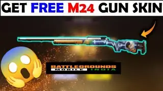 bgmi redeem code today(15 February)।bgmi redeem code today
