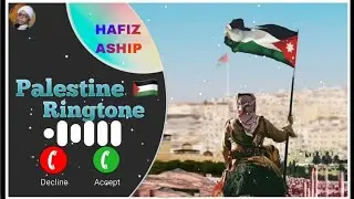 arabic ringtone 