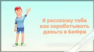 У МЕНЯ ПОЛУЧИЛОСЬ И У ТЕБЯ ПОЛУЧИТСЯ!
