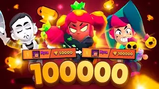 3 New Brawler | Time To Push 100.000? 🏆