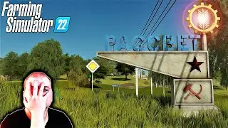 ❗❗ВЫХОДА НЕТ, УЖАСНЫЙ РАССВЕТ❗❗ | Совхоз Рассвет | ОБЗОР | Farming Simulator 22 - 