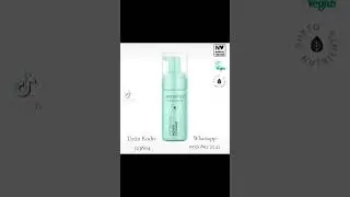 Nemlendirici Cilt Bakım Çözümü Mini Seyahat Seti Artistry Skin Nutrition™#ciltbakimi #kişiselbakım