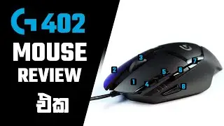 Logitech G402 Gaming Mouse Review